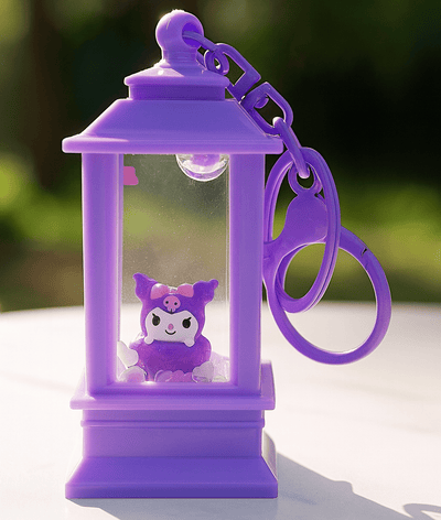 Lantern Style Keychain - Zambeel