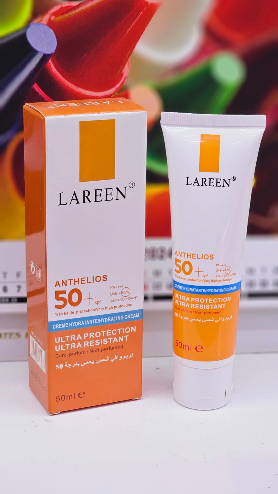 Lareen - Anthelios SPF 50+ Hydrating Cream - Zambeel