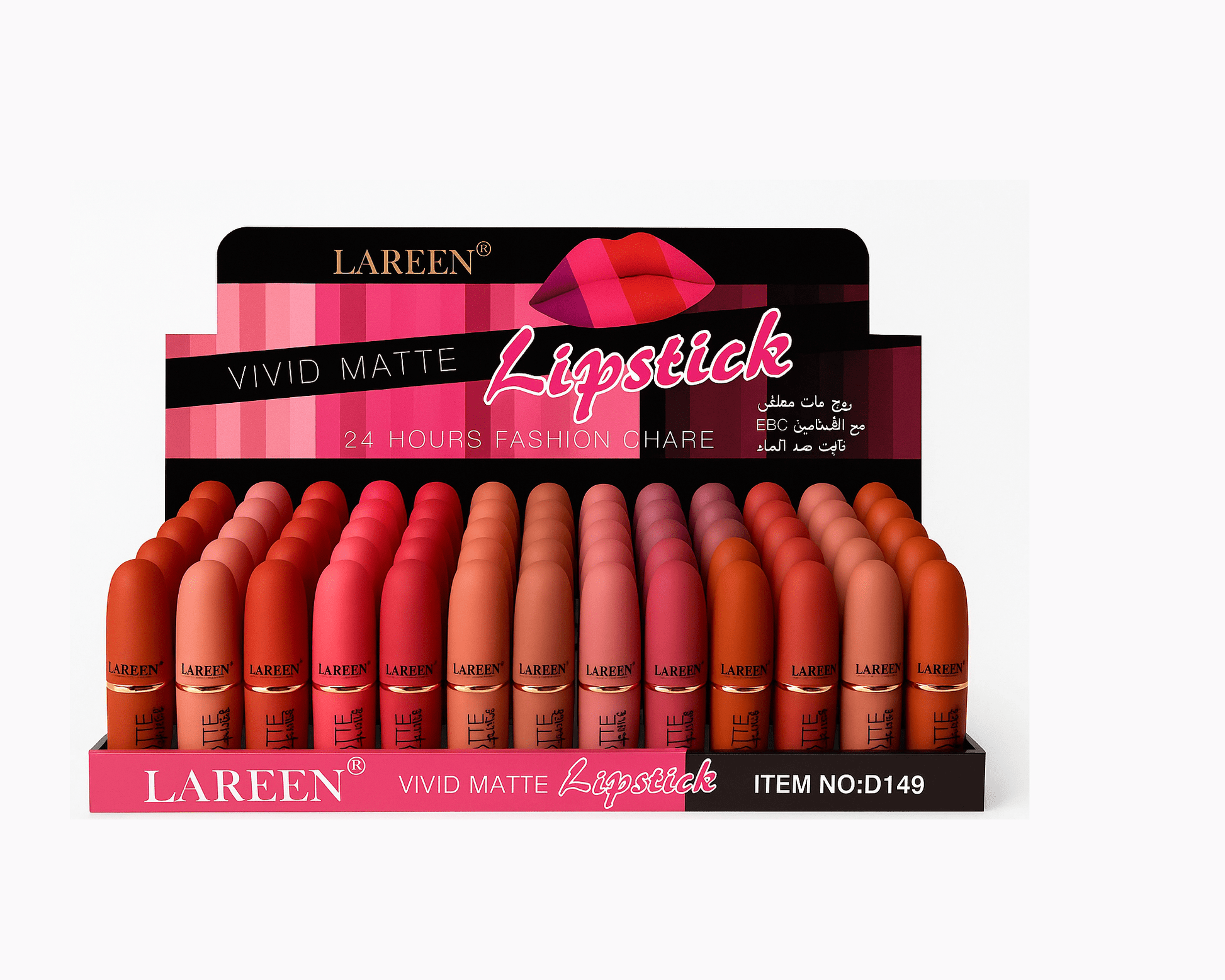 Lareen - Vivid Matte Lipstick (Original) - Zambeel