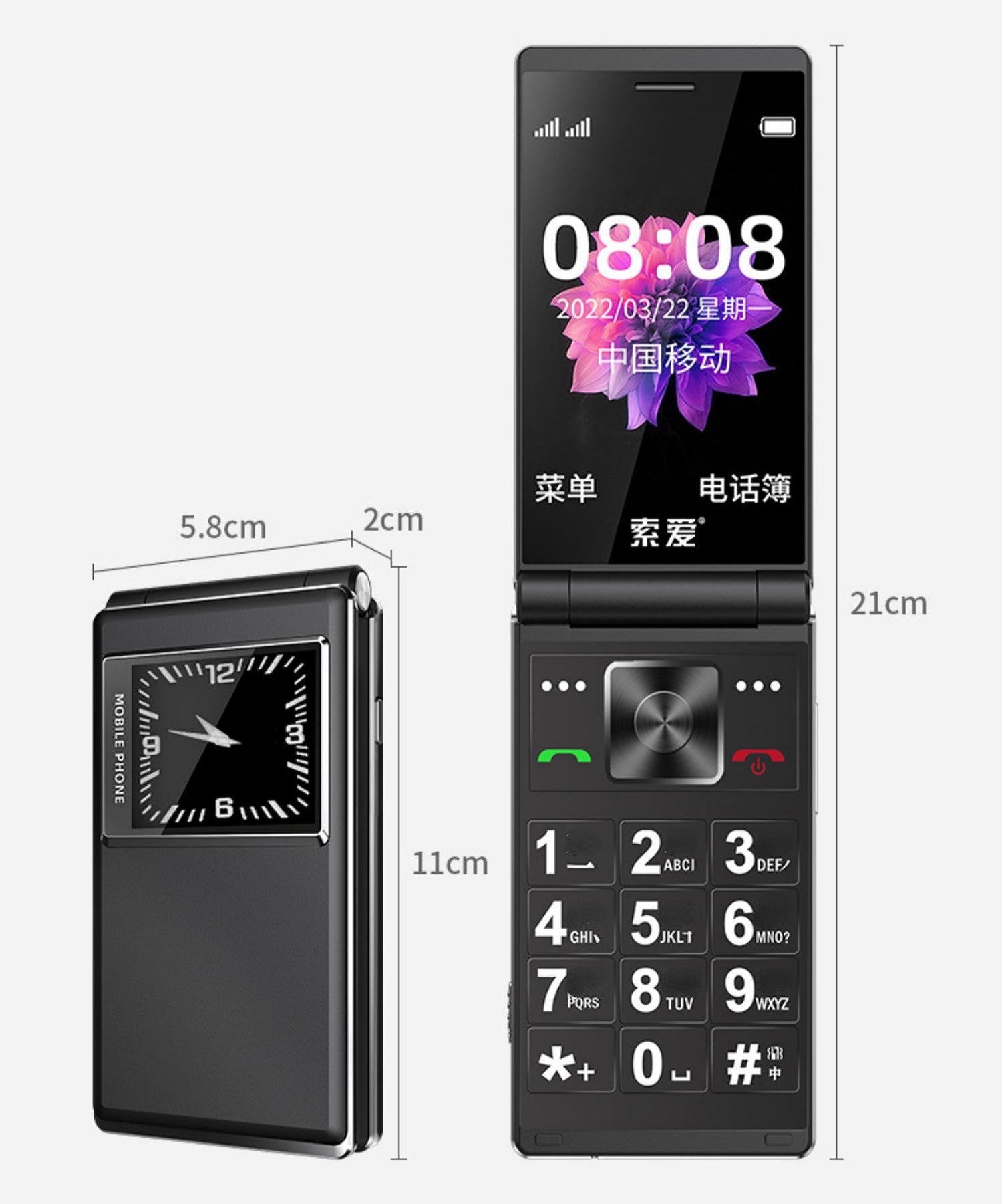 Large Screen Double Screen Flip Button Elderly Mobile Phone - Zambeel