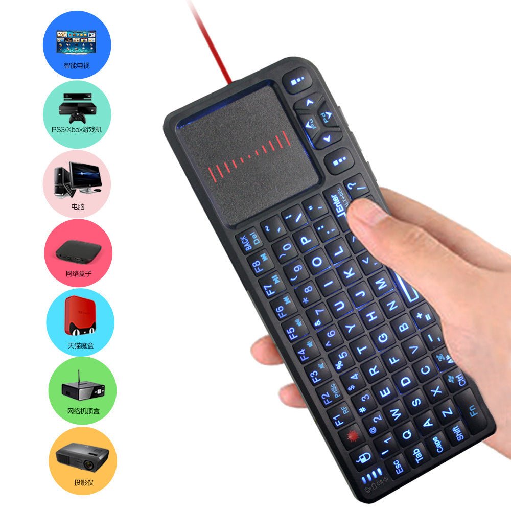 Laser Teaching Mini Keyboard With Touch Screen - Zambeel