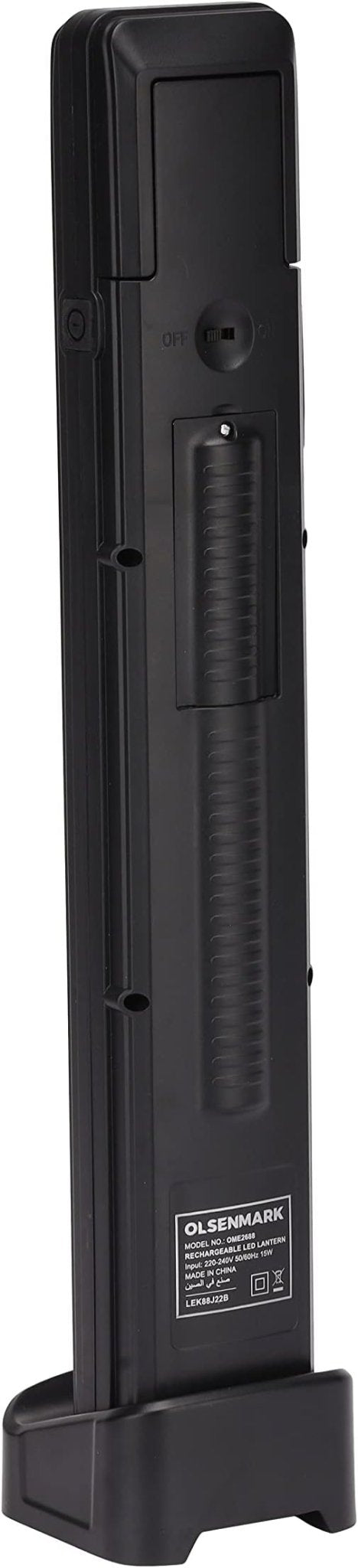 LED Emergency Lantern - Zambeel