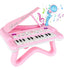Little American - Multifunction Happy Piano - Zambeel