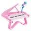 Little American - Multifunction Happy Piano - Zambeel