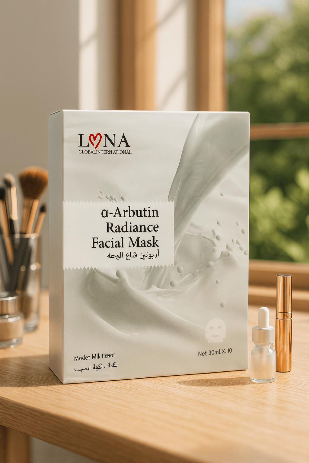 LONA - A - Arbutin Radiance Facial Mask (Original) - Zambeel