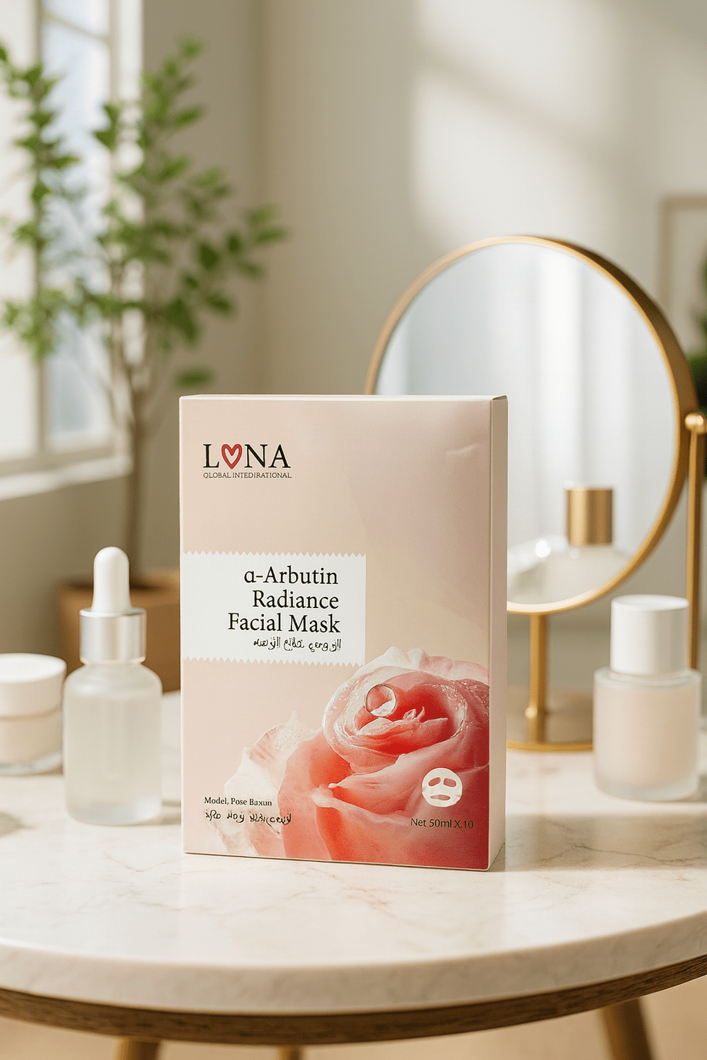 LONA - A - Arbutin Radiance Facial Mask (Original) - Zambeel