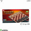 Lordex - High - Class Chess Set - Zambeel