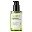 Love Jojo - Skin Brightening (Original) - Zambeel