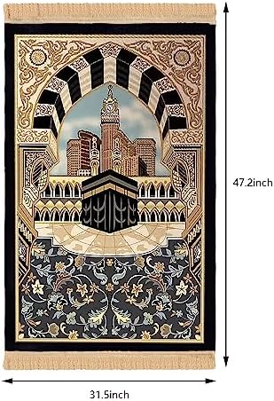 Luxurious Prayer Rug - Zambeel