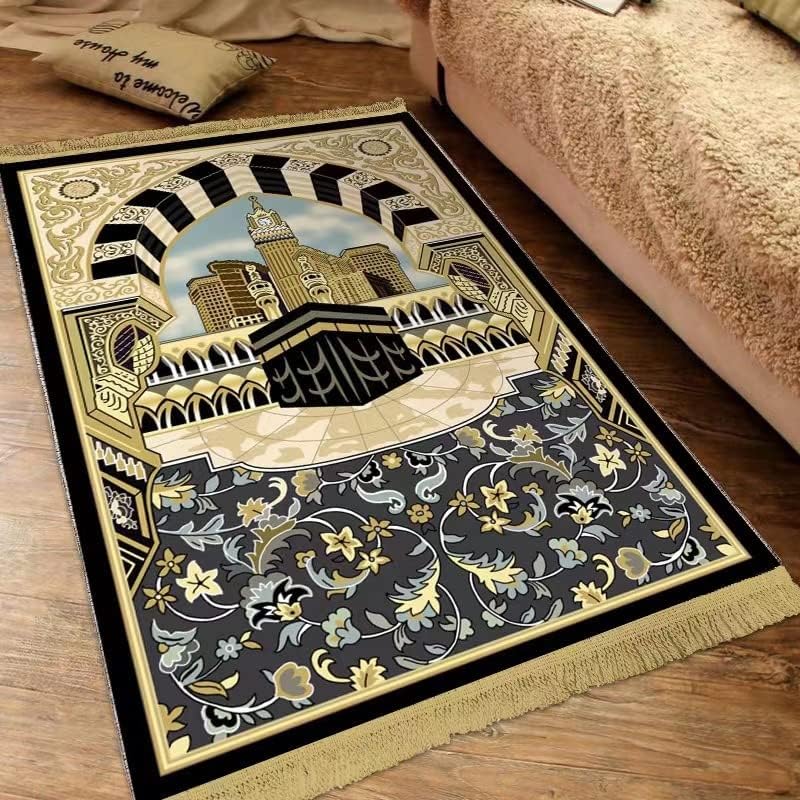 Luxurious Prayer Rug - Zambeel