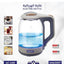 Macest - Electric Glass Kettle - Zambeel