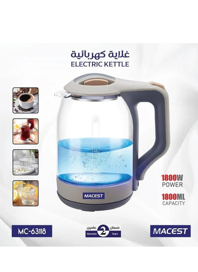 Macest - Electric Glass Kettle - Zambeel