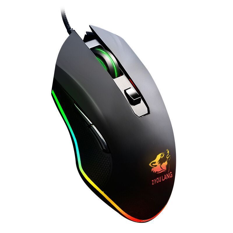 Macro Definition Gaming Mouse - Zambeel