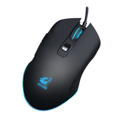 Macro Definition Gaming Mouse - Zambeel