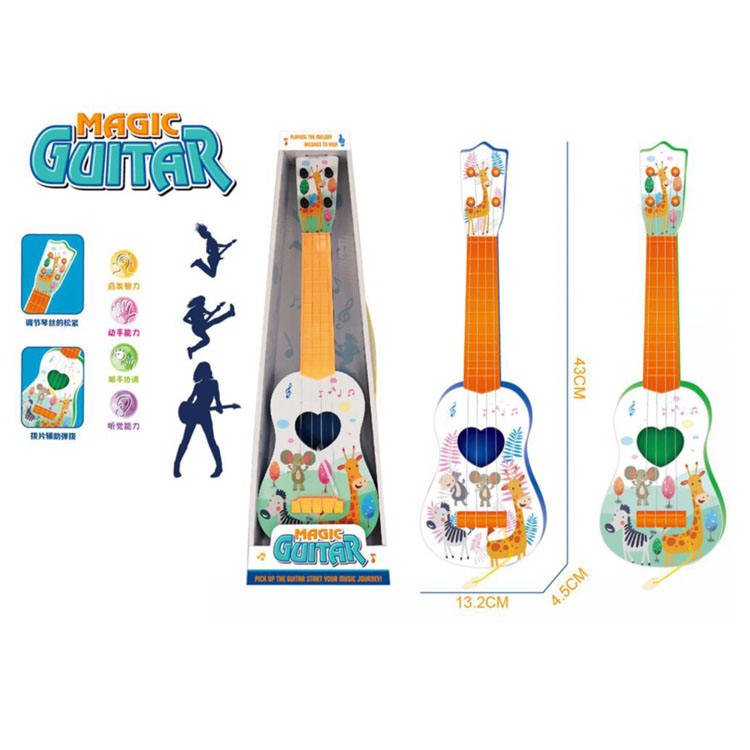 Magic Guitar For Kids - Zambeel