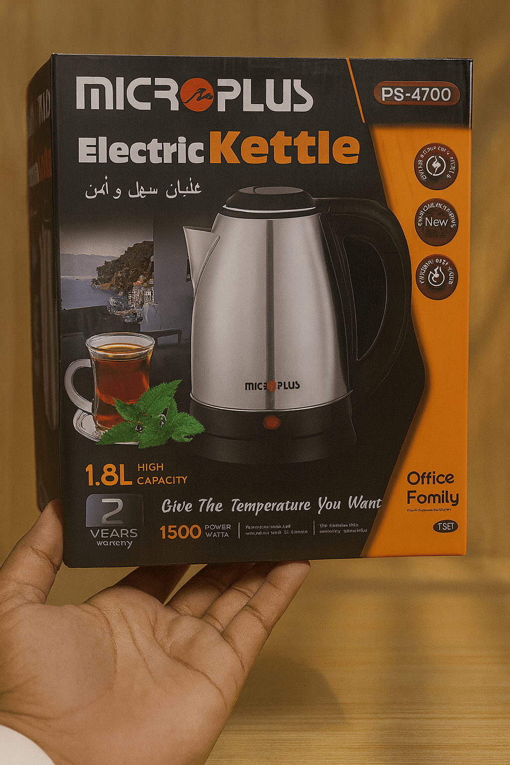 Microplus - Electric Kettle - Zambeel
