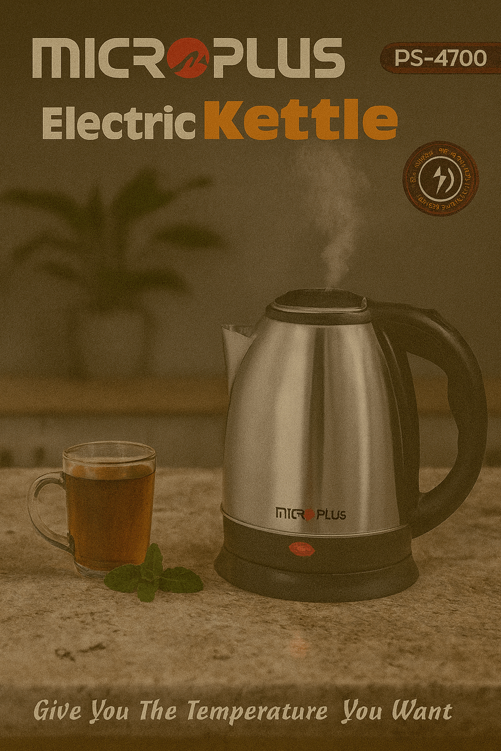Microplus - Electric Kettle - Zambeel