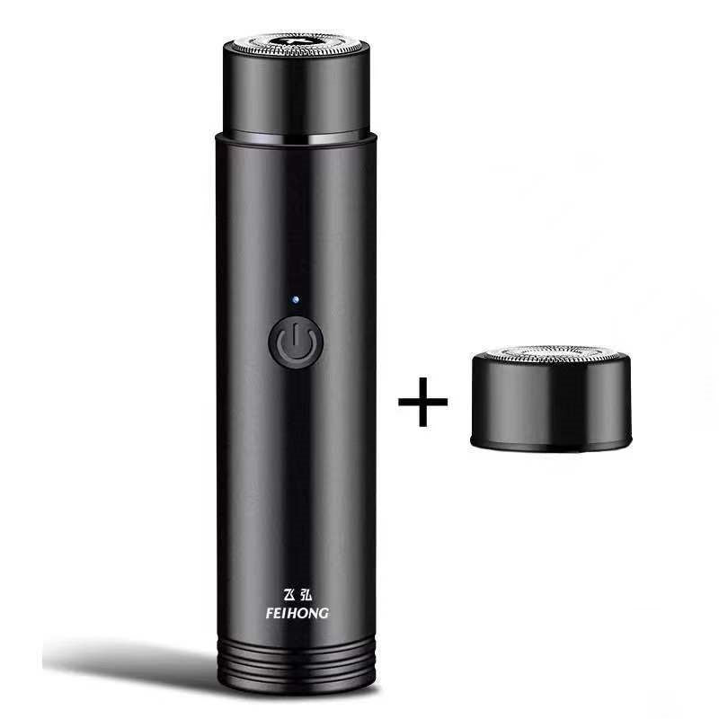 Mini Electric Shaver Portable Car Rechargeable Shaver - Zambeel