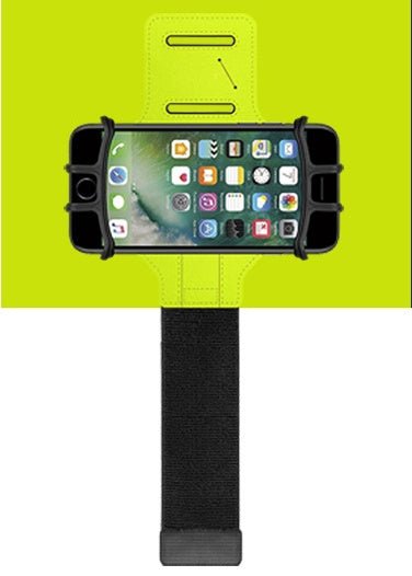 Mobile Phone Arm Pack - Zambeel