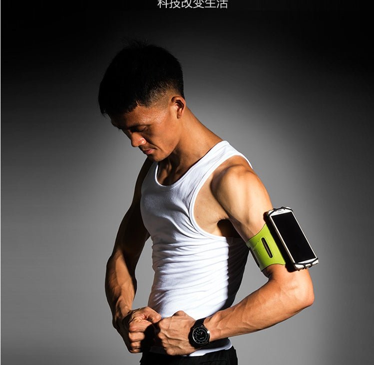 Mobile Phone Arm Pack - Zambeel