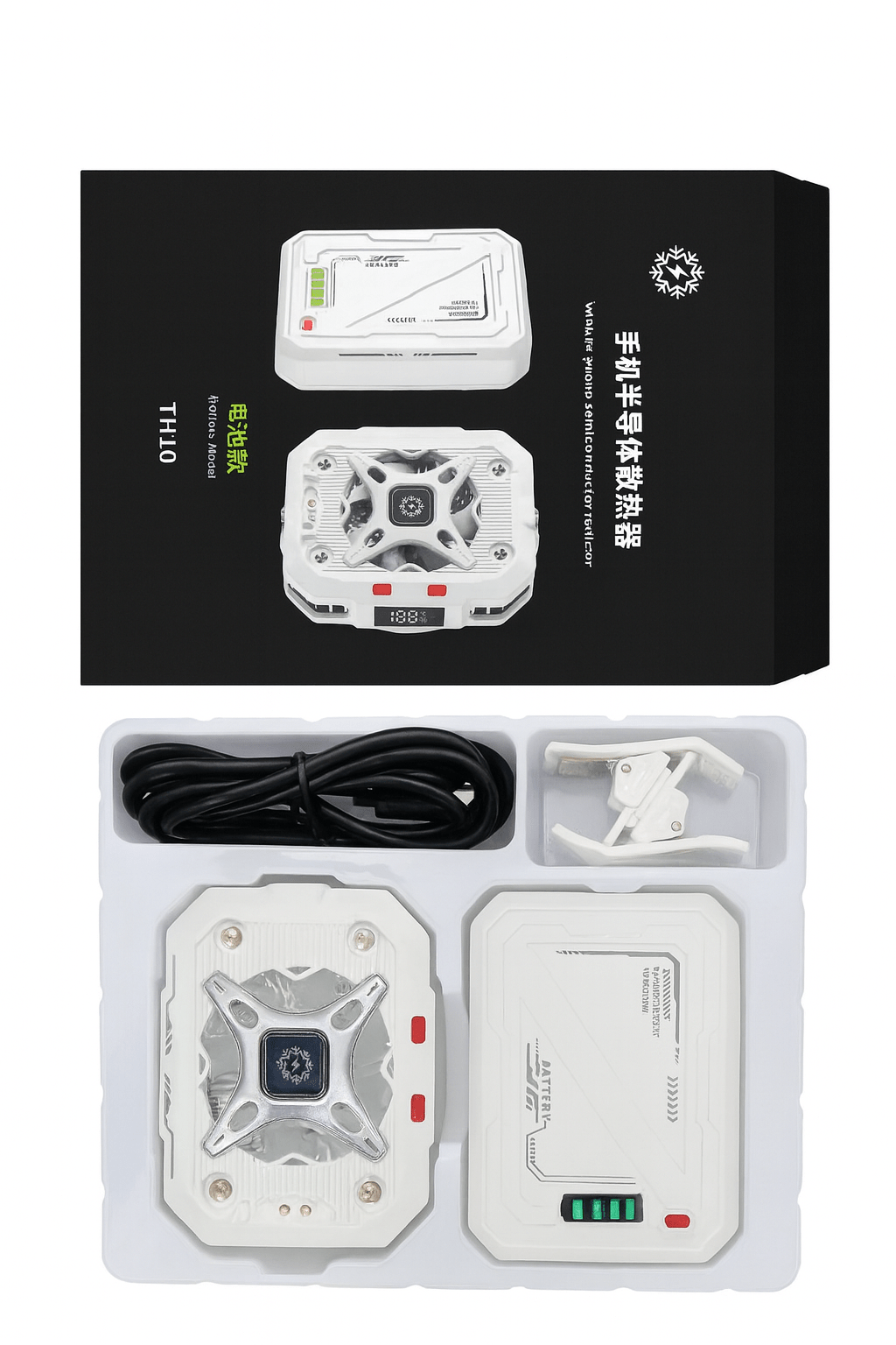 Mobile Phone Semiconductor Radiator - Zambeel