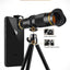 Mobile Universal Long Focus Telescope - Zambeel