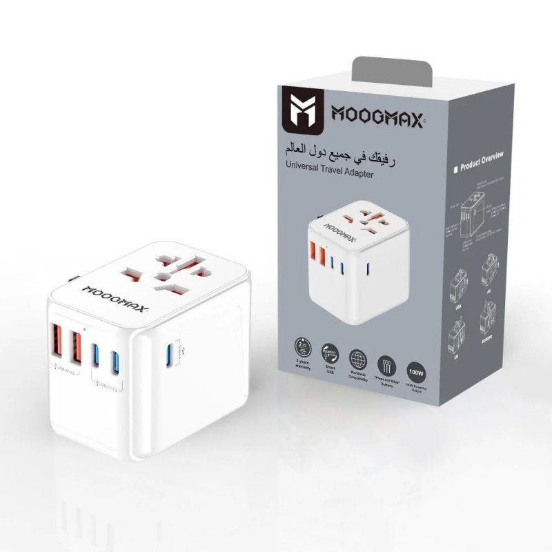 Moogmax - Universal Wall Charger (Original) - Zambeel