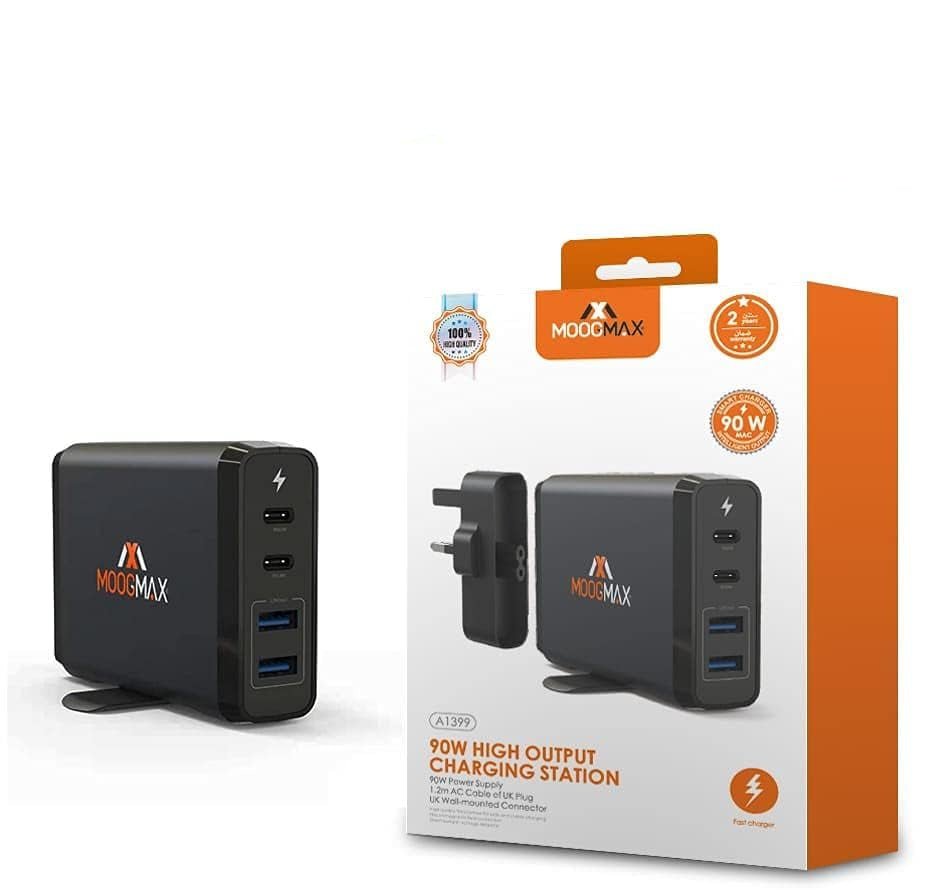 Moogmax - Versatile Charging Base (Original) - Zambeel