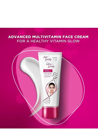 Multi Vitamin Face Cream - Zambeel