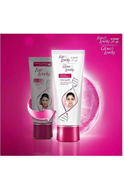 Multi Vitamin Face Cream - Zambeel