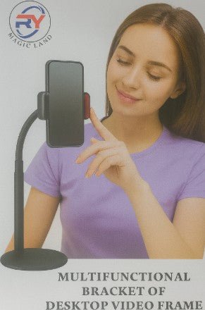 Multifunctional Desktop Video Frame Bracket - Zambeel