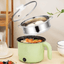 Multifunctional Mini Electric Cooker - Zambeel