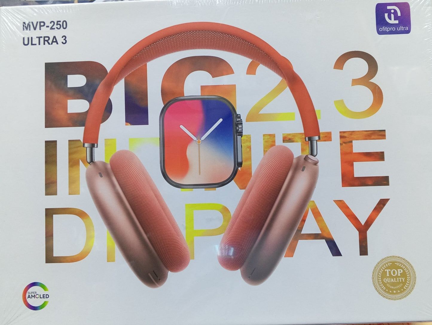 MVP - 250 Ultra 3 Combo - Zambeel