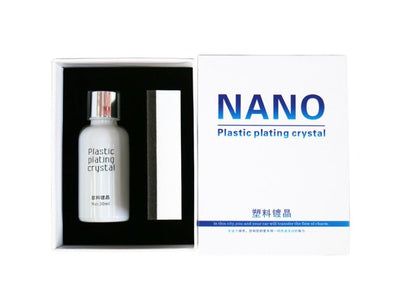 Nano Plastic Plating Crystal Set Plastic Coating Glazing Renovation Agent Brightening Dustproof and Waterproof - Zambeel