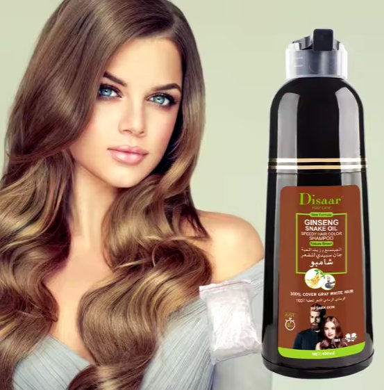 Natural Brown Hair Color Shampoo (400ml) - Zambeel