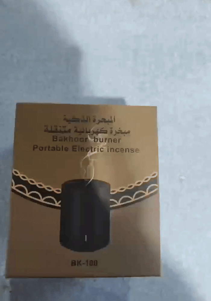 مبخرة كهربائية محمولة