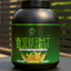 NP Nutrition – Weight Gainer NXT (Original) © - Zambeel