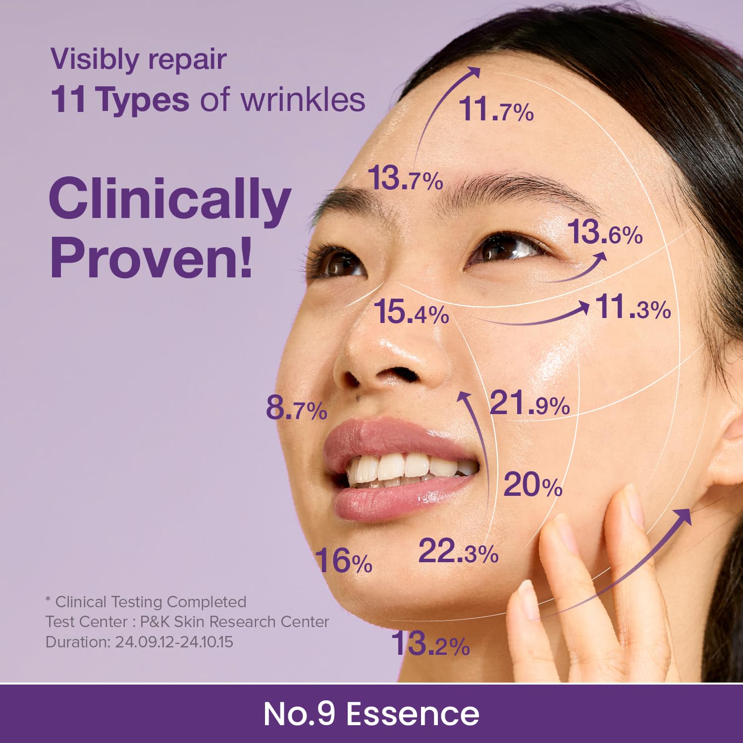 Numbuzin - No.9 NAD+ BIO Lifting - sil Essence (Original) - Zambeel