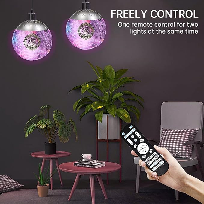 Pendant Moon Quran lamp Speaker - Zambeel