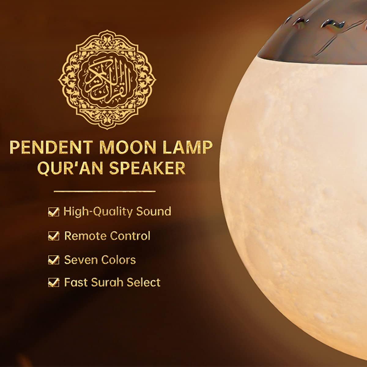 Pendant Moon Quran lamp Speaker - Zambeel