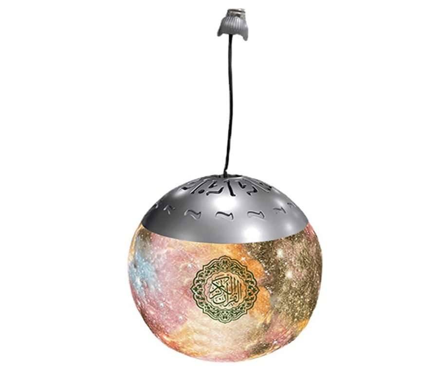 Pendant Moon Quran lamp Speaker - Zambeel