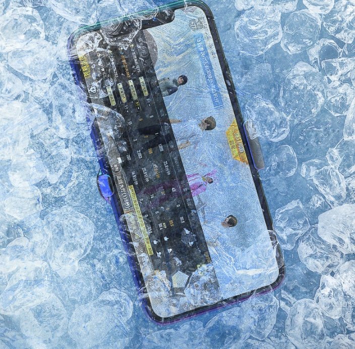 Peripheral Cooling Mobile Phone Radiator - Zambeel