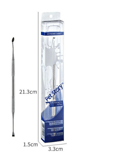 Pet Beauty Pen - Zambeel