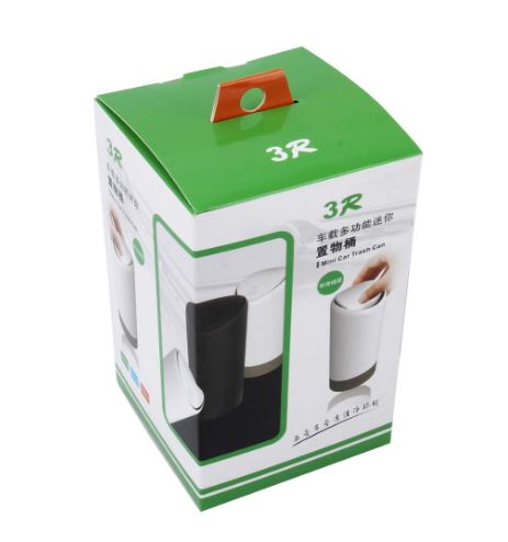 Portable Car Trash Can - Zambeel