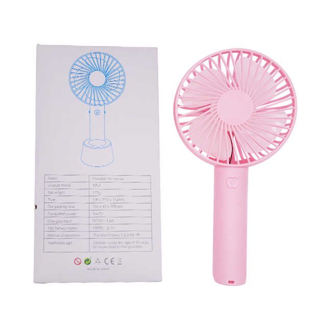 Portable Handheld Fan - Zambeel