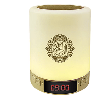 Portable Quran Speaker - Zambeel