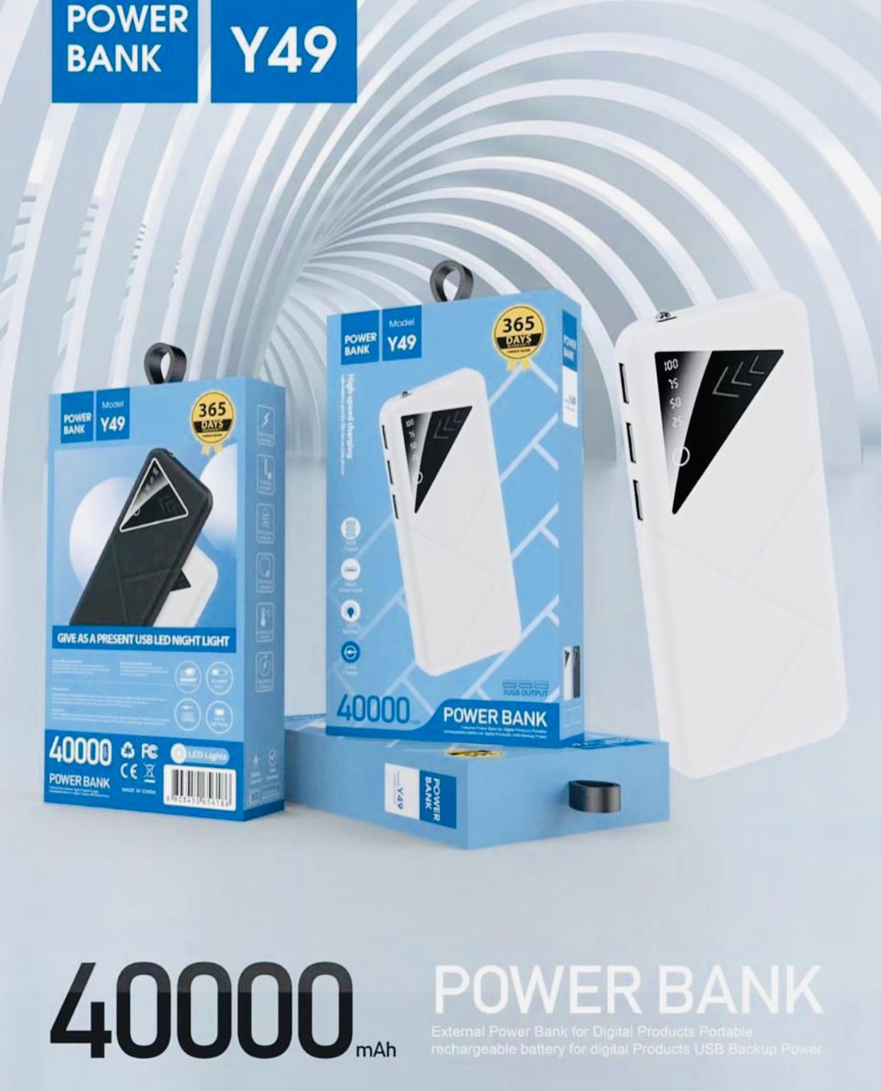 Power Bank Series - Zambeel