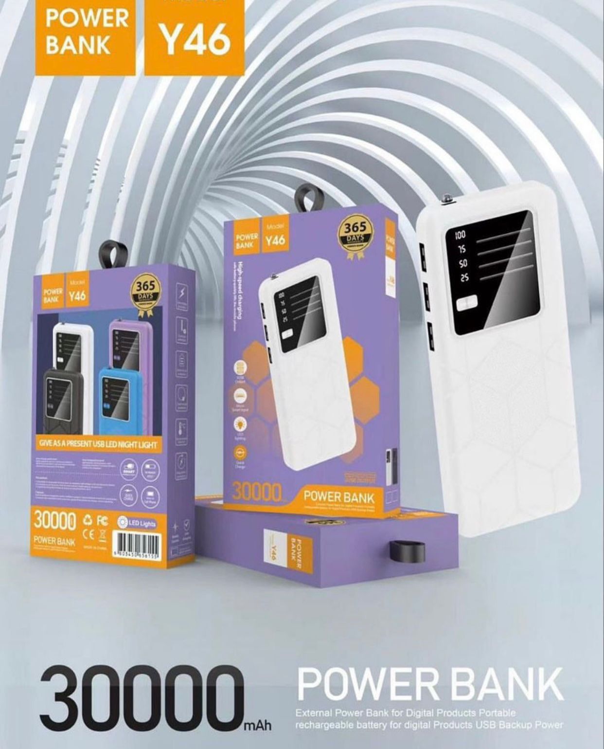 Power Bank Series - Zambeel
