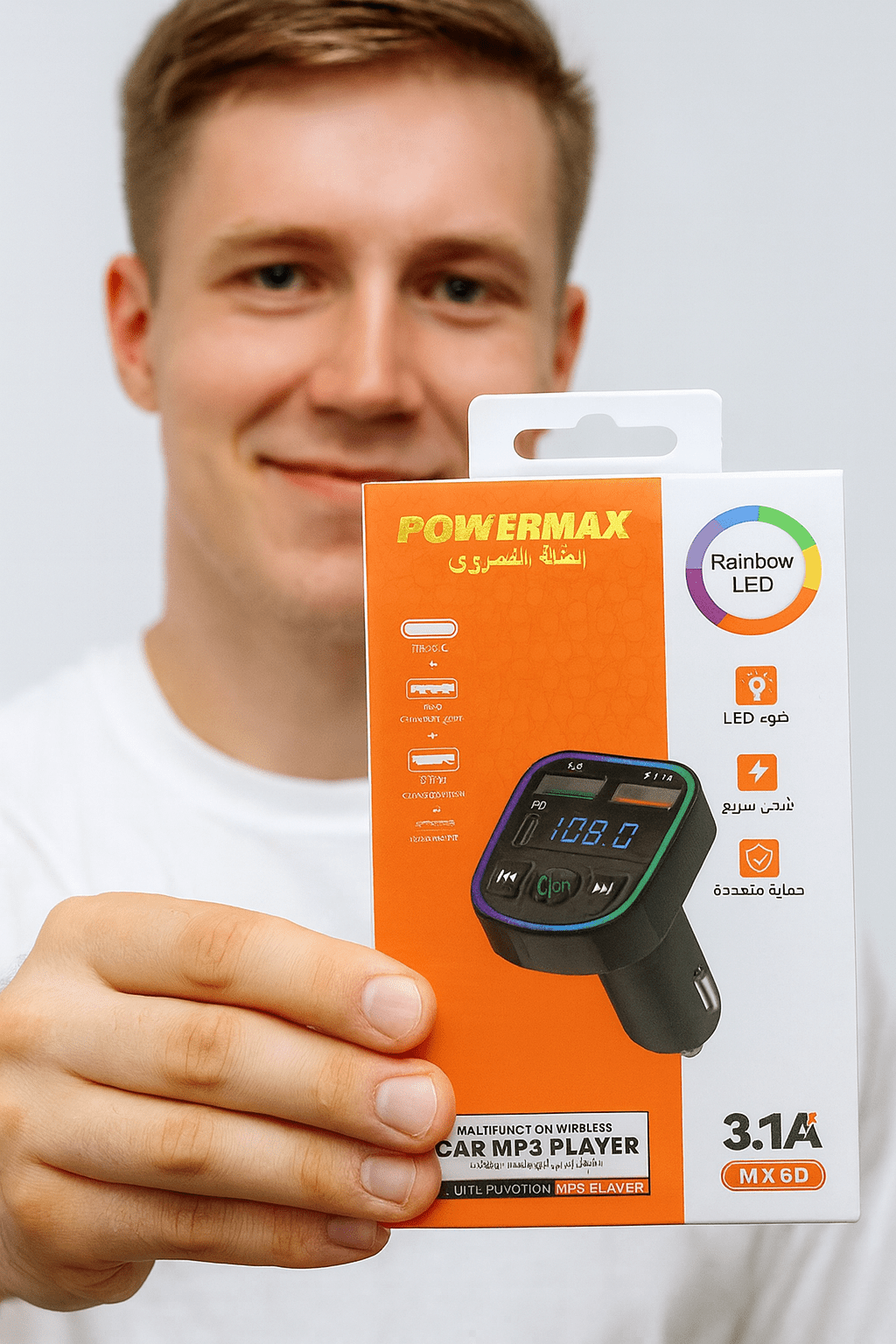 Powermax - Wireless Car MP3 Player - Zambeel