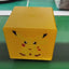 Pikachu LED Sounding Lamp